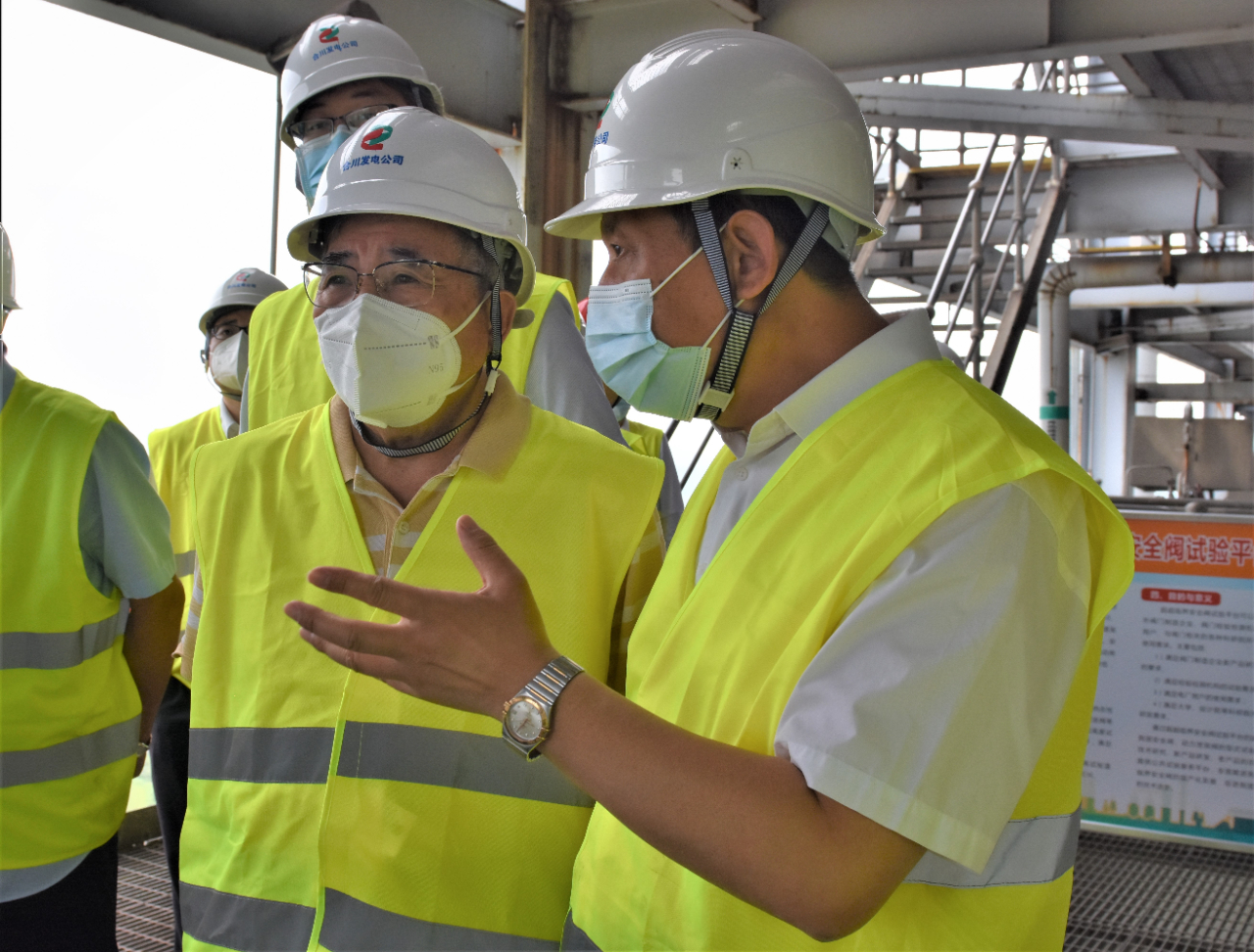 尊时凯龙·Z6(中国区)人生就是拼搏!