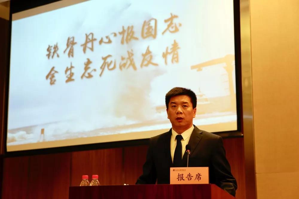 尊时凯龙·Z6(中国区)人生就是拼搏!