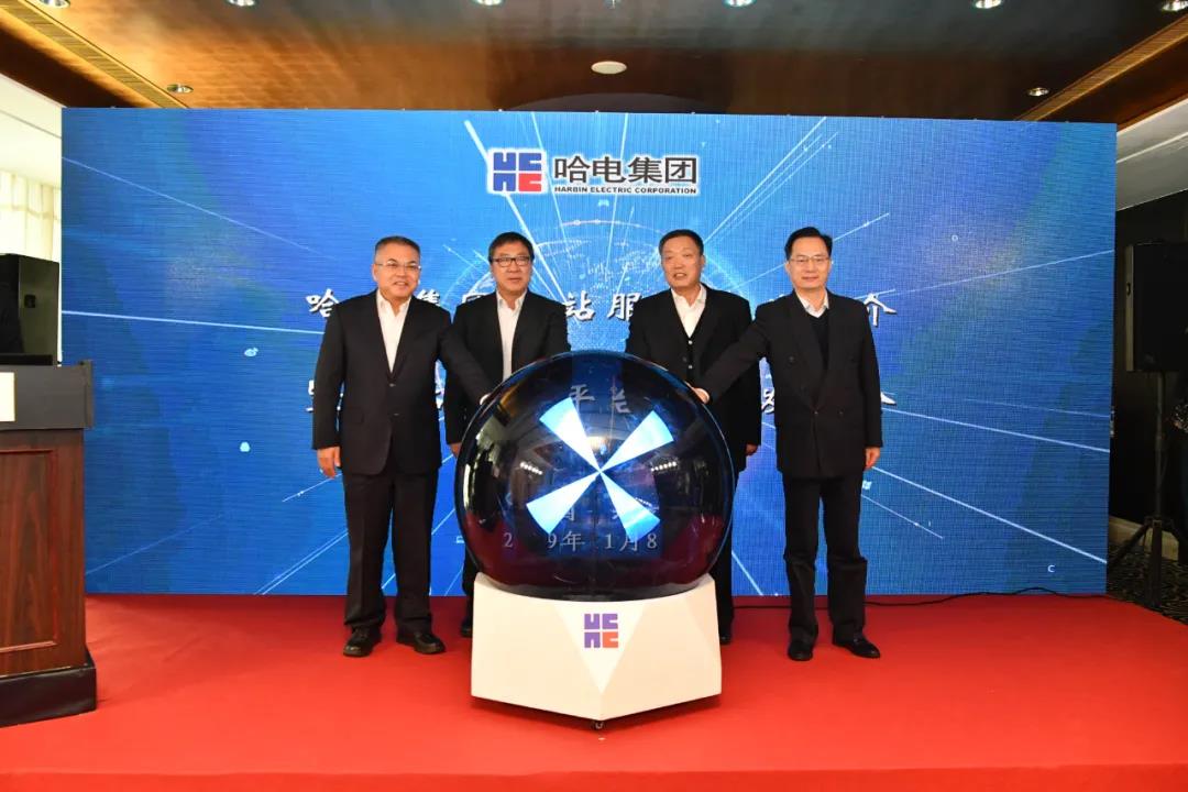 尊时凯龙·Z6(中国区)人生就是拼搏!