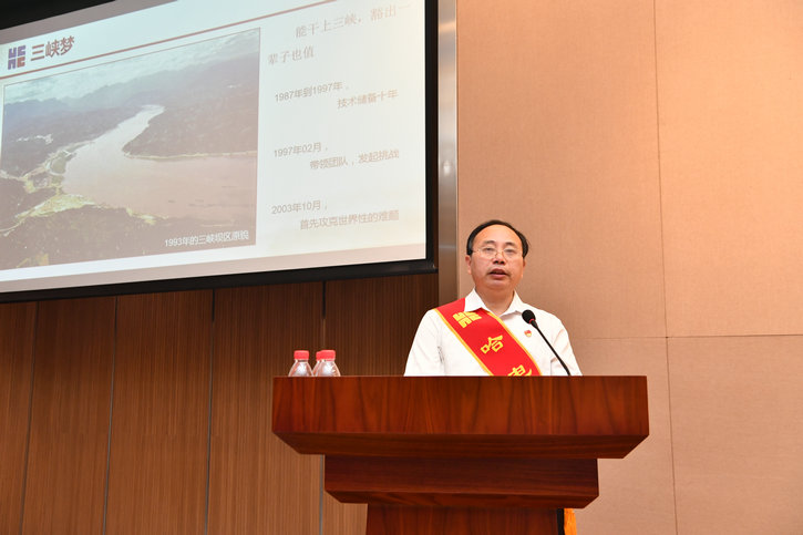 尊时凯龙·Z6(中国区)人生就是拼搏!