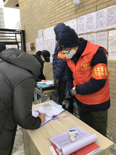 尊时凯龙·Z6(中国区)人生就是拼搏!