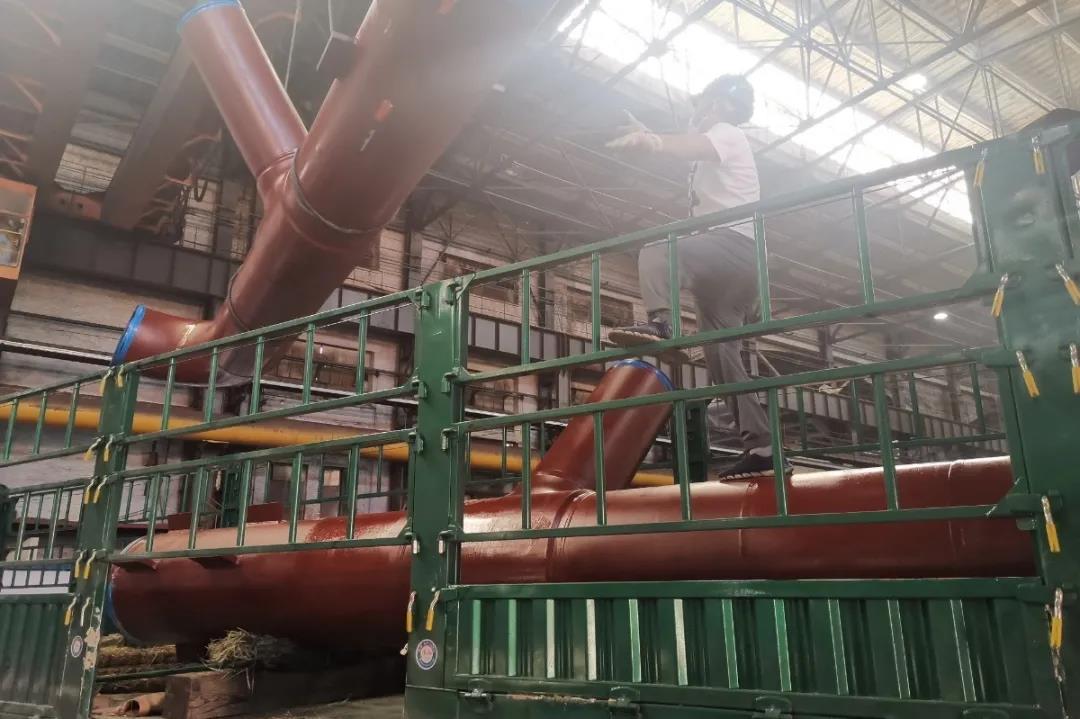 尊时凯龙·Z6(中国区)人生就是拼搏!