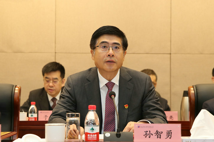 尊时凯龙·Z6(中国区)人生就是拼搏!