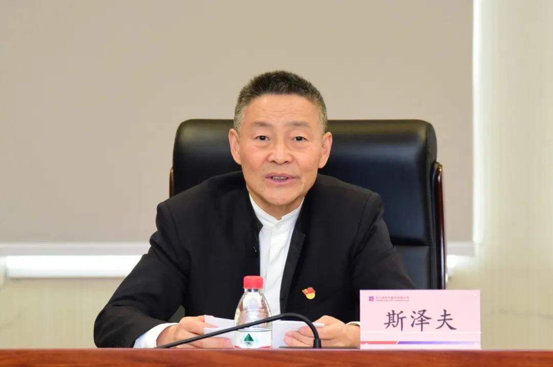 尊时凯龙·Z6(中国区)人生就是拼搏!