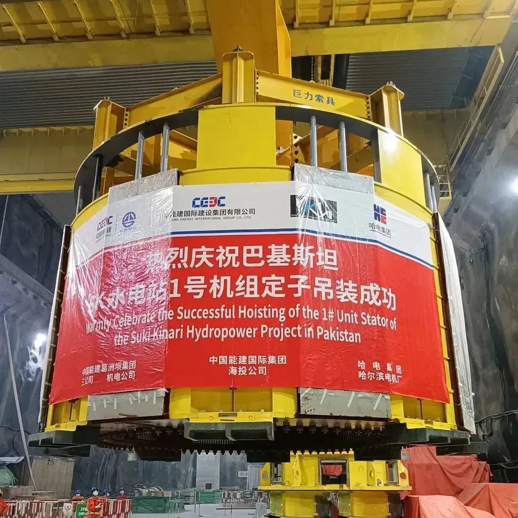 尊时凯龙·Z6(中国区)人生就是拼搏!