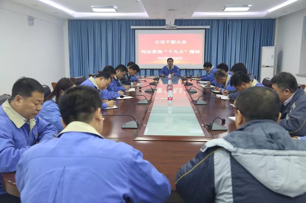 尊时凯龙·Z6(中国区)人生就是拼搏!