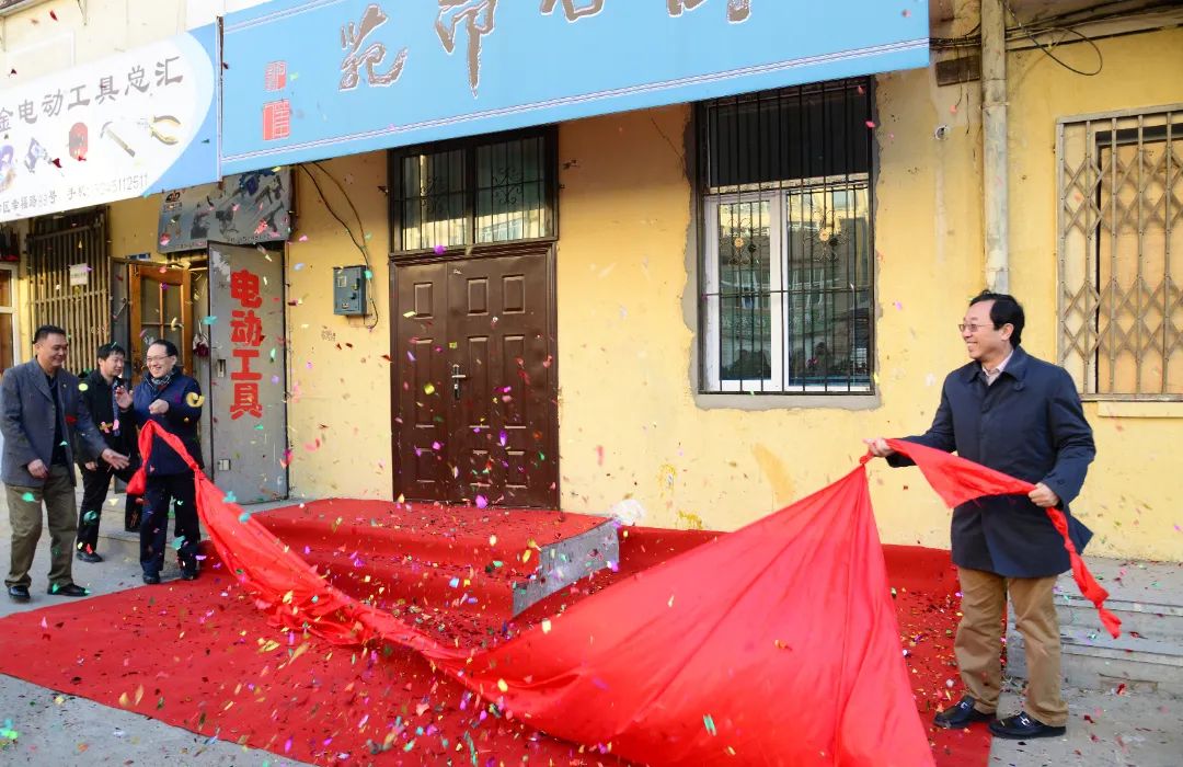 尊时凯龙·Z6(中国区)人生就是拼搏!