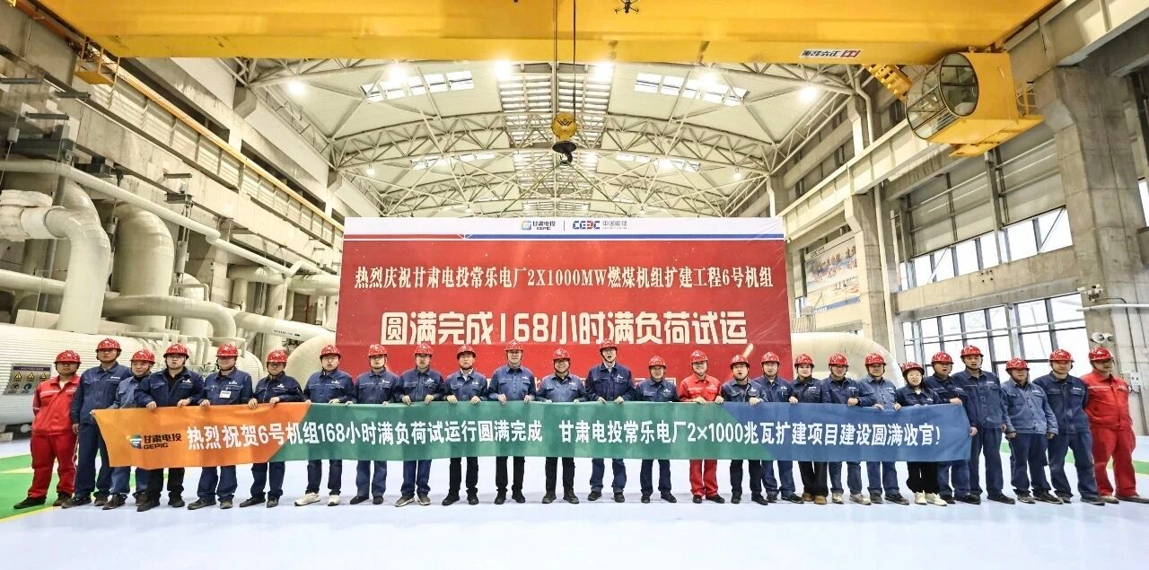 CC56910875A7A8D812A5FD06457_B2337557_2F8C0