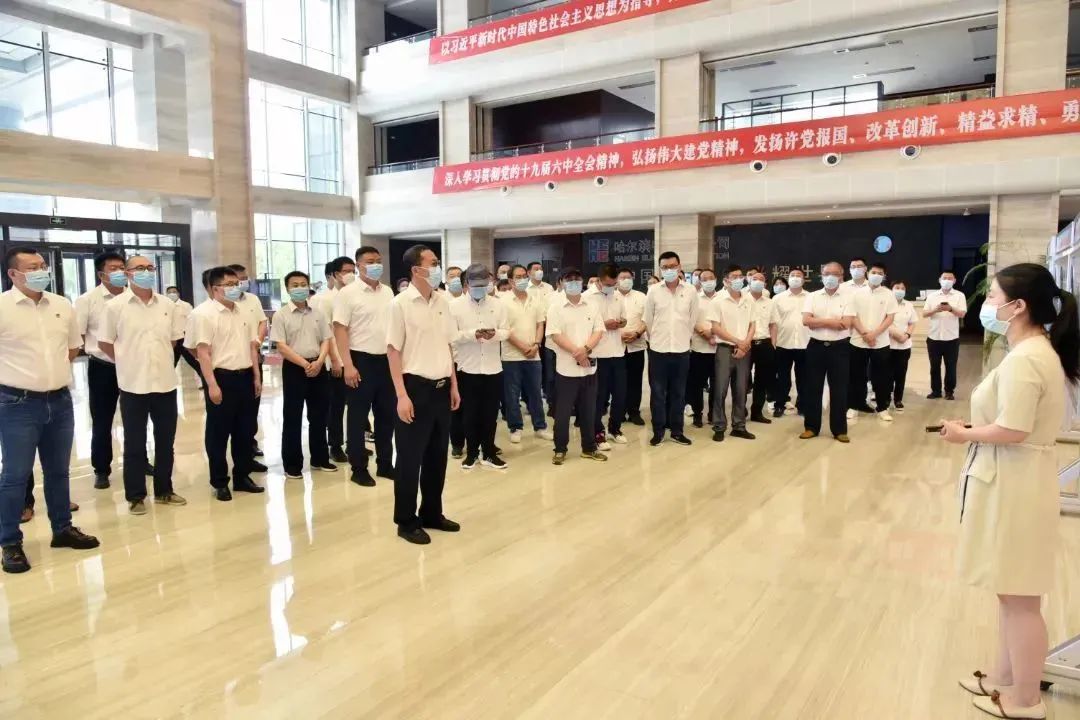 尊时凯龙·Z6(中国区)人生就是拼搏!