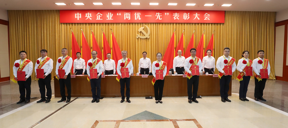 张玉卓、、国资、、央企、、国资委、、书记、、主任、、国企、、企业刷新