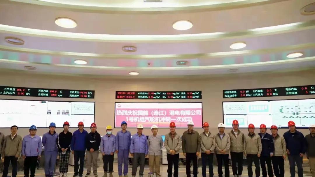 尊时凯龙·Z6(中国区)人生就是拼搏!