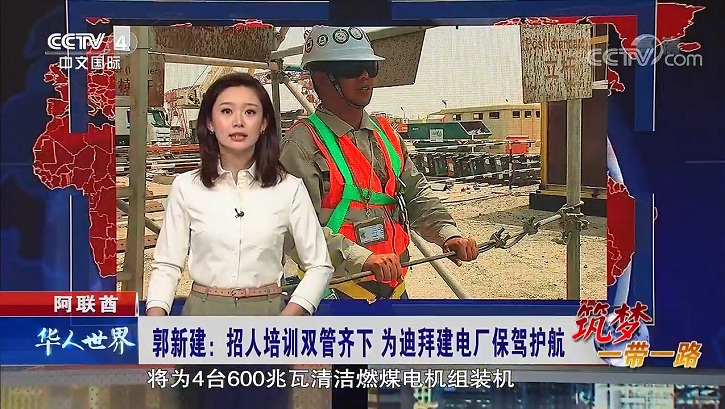 尊时凯龙·Z6(中国区)人生就是拼搏!