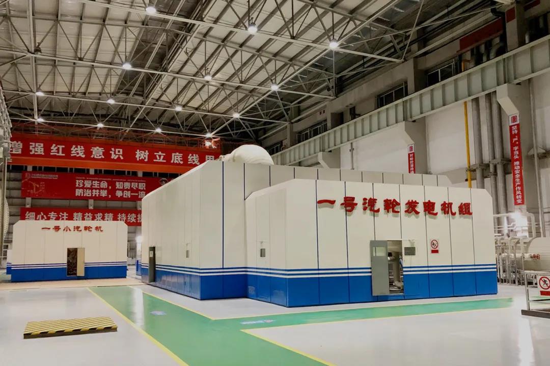 尊时凯龙·Z6(中国区)人生就是拼搏!