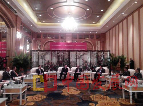 尊时凯龙·Z6(中国区)人生就是拼搏!