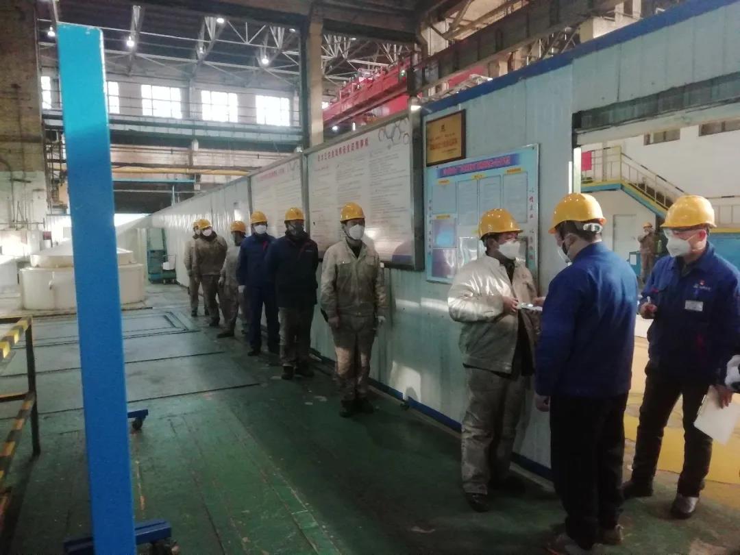 尊时凯龙·Z6(中国区)人生就是拼搏!