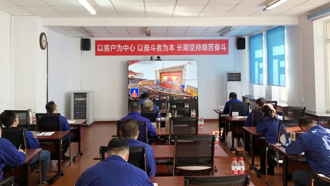 尊时凯龙·Z6(中国区)人生就是拼搏!