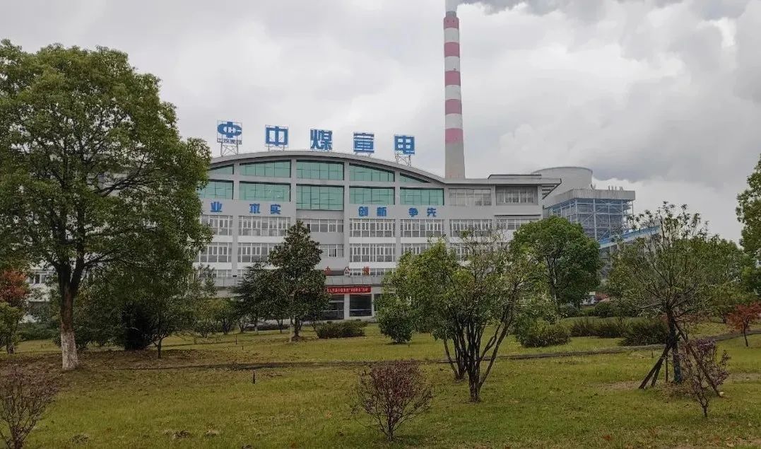 尊时凯龙·Z6(中国区)人生就是拼搏!