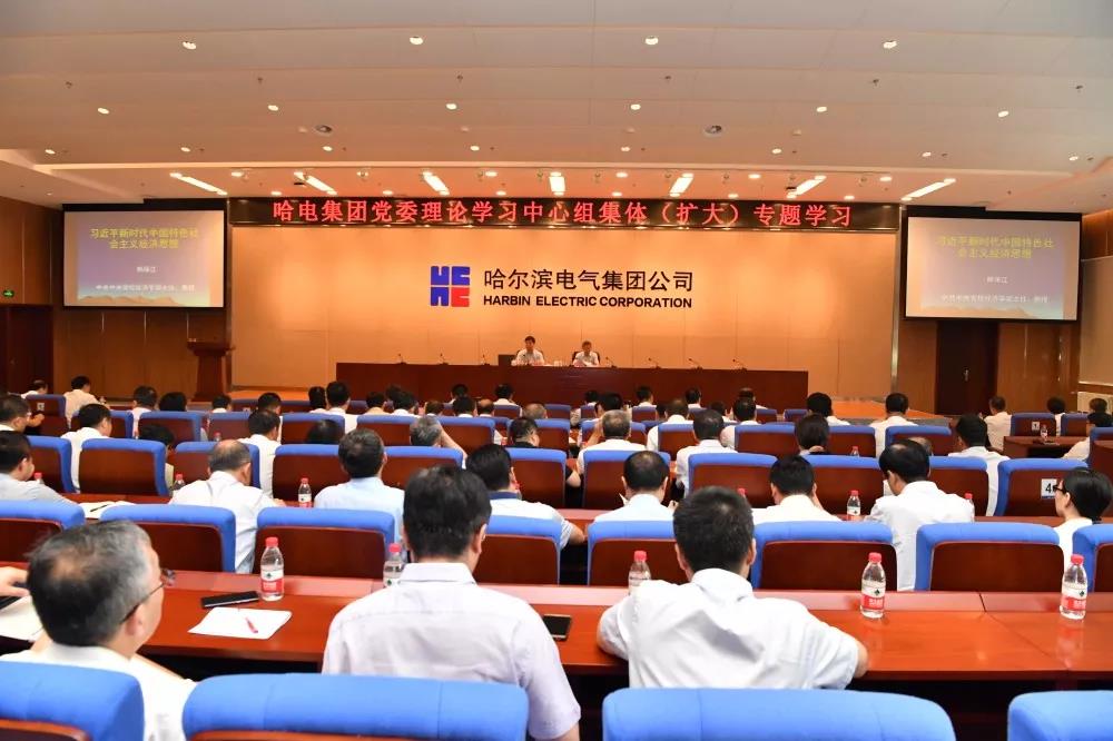 尊时凯龙·Z6(中国区)人生就是拼搏!