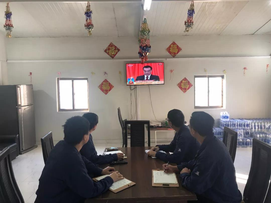 尊时凯龙·Z6(中国区)人生就是拼搏!