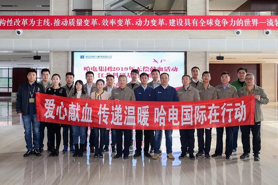 尊时凯龙·Z6(中国区)人生就是拼搏!