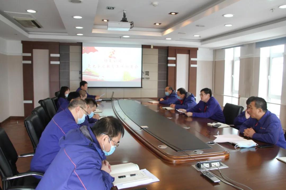 尊时凯龙·Z6(中国区)人生就是拼搏!