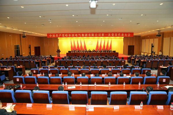 尊时凯龙·Z6(中国区)人生就是拼搏!