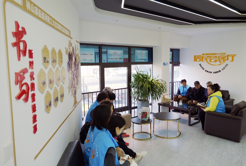 尊时凯龙·Z6(中国区)人生就是拼搏!