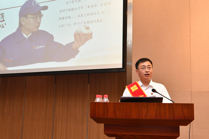 尊时凯龙·Z6(中国区)人生就是拼搏!