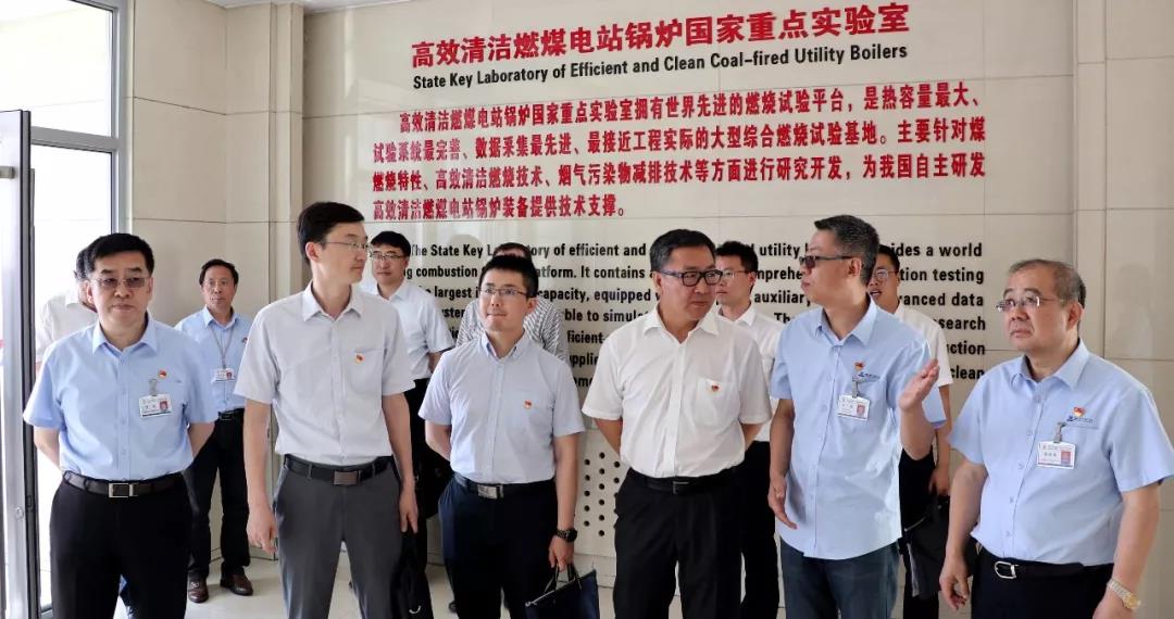 尊时凯龙·Z6(中国区)人生就是拼搏!