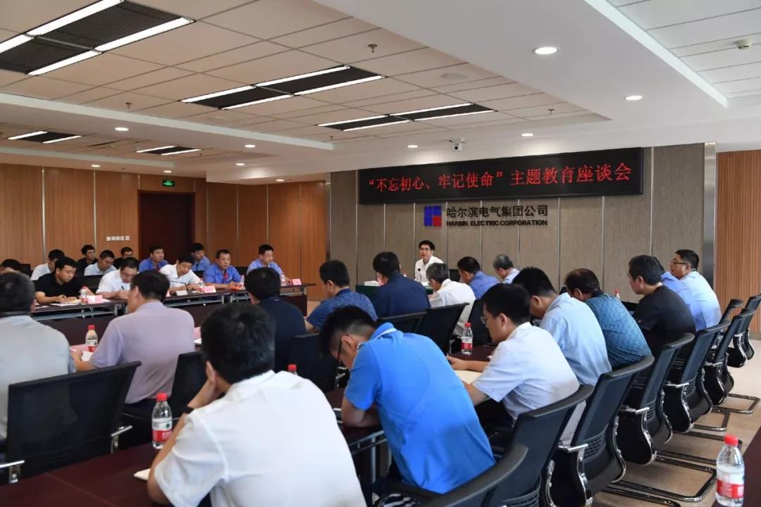 尊时凯龙·Z6(中国区)人生就是拼搏!