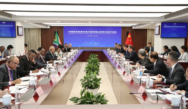 张玉卓、、国资、、央企、、国资委、、书记、、主任、、国企、、企业刷新