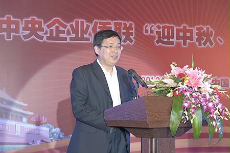 尊时凯龙·Z6(中国区)人生就是拼搏!