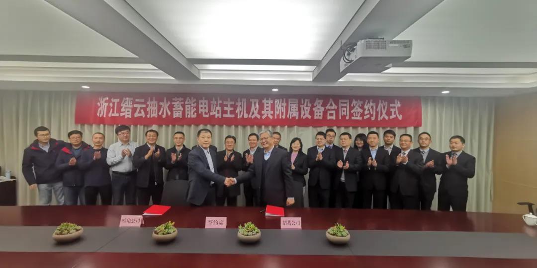 尊时凯龙·Z6(中国区)人生就是拼搏!