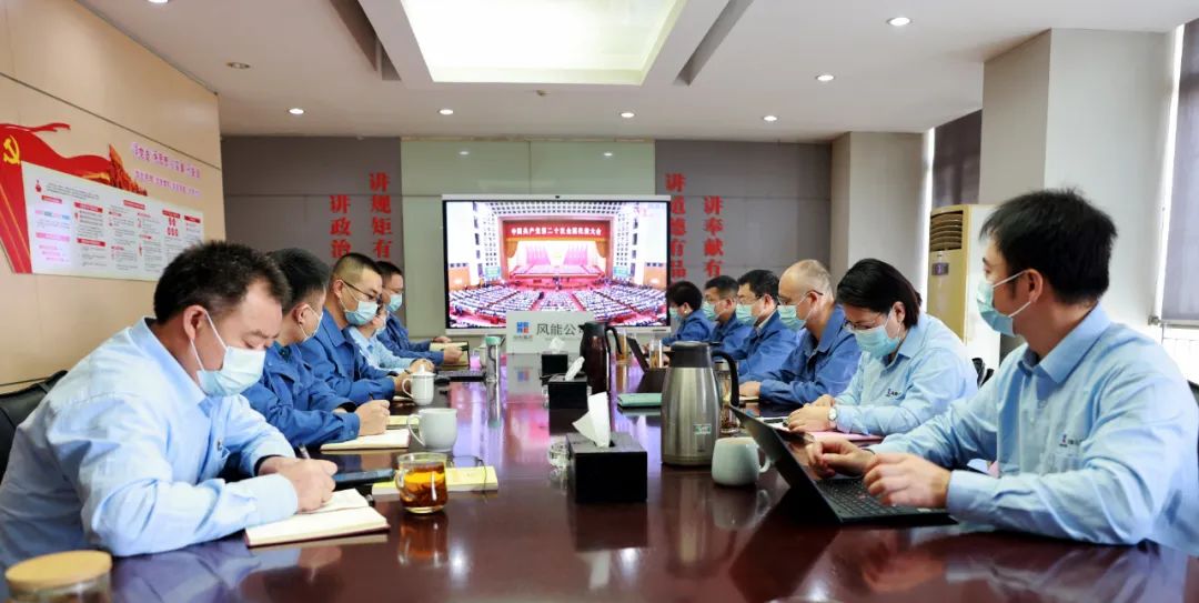 尊时凯龙·Z6(中国区)人生就是拼搏!