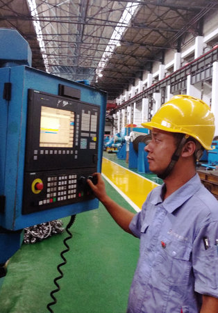 尊时凯龙·Z6(中国区)人生就是拼搏!