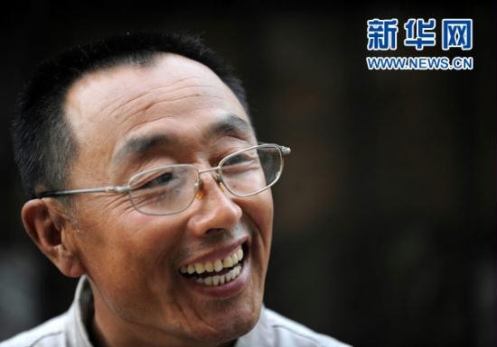 尊时凯龙·Z6(中国区)人生就是拼搏!