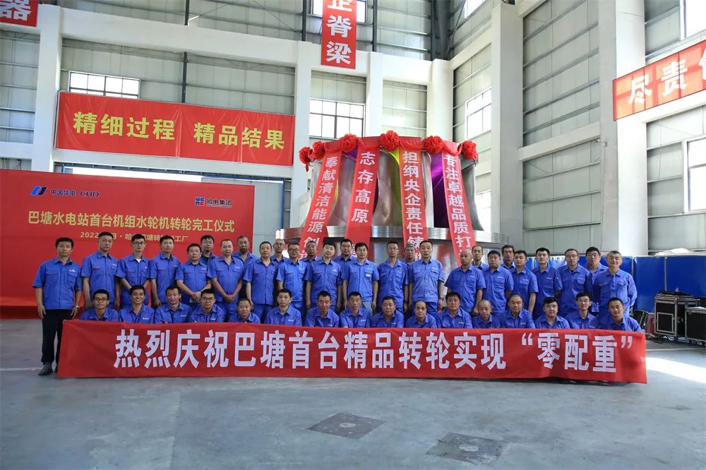 尊时凯龙·Z6(中国区)人生就是拼搏!