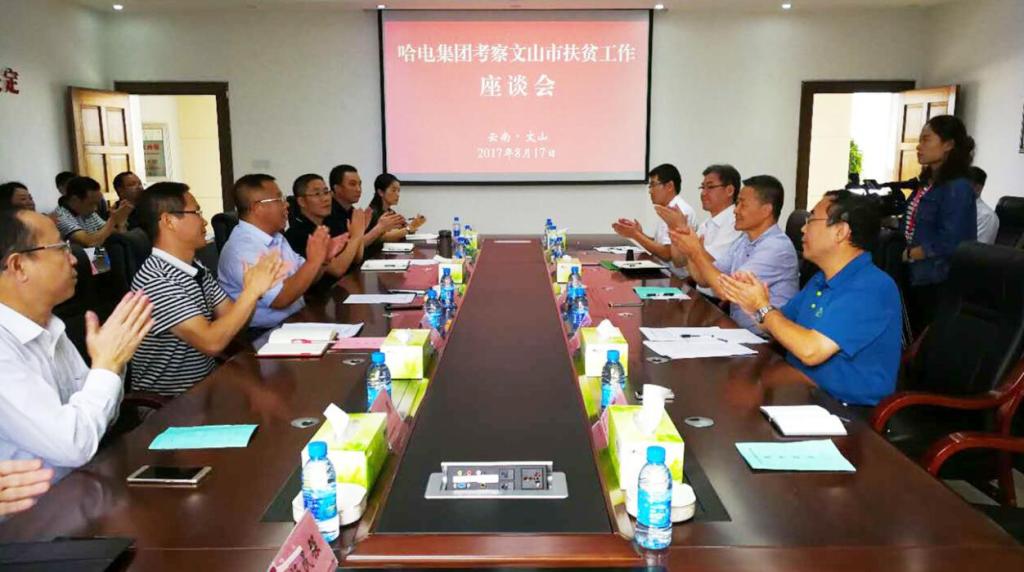 尊时凯龙·Z6(中国区)人生就是拼搏!