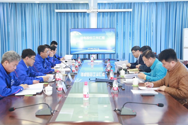 尊时凯龙·Z6(中国区)人生就是拼搏!