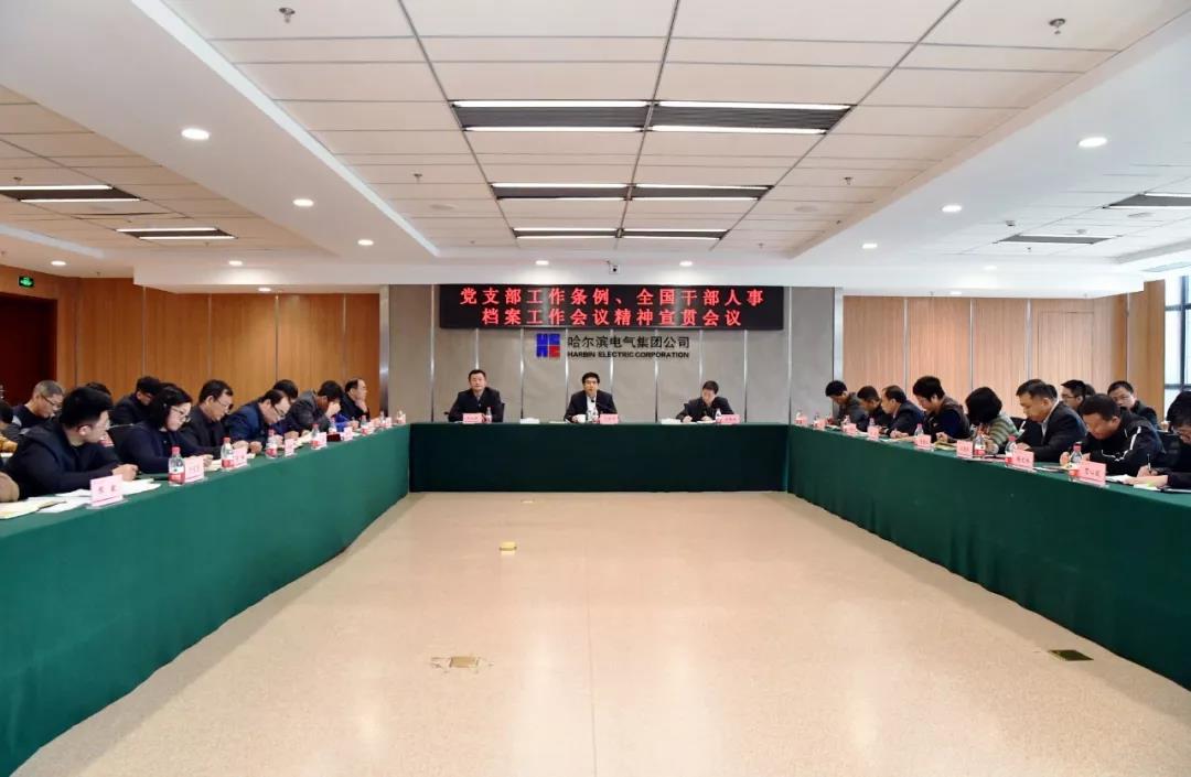 尊时凯龙·Z6(中国区)人生就是拼搏!