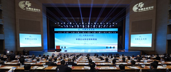 郝鹏、国资、央企、国资委、书记、主任、国企、企业刷新