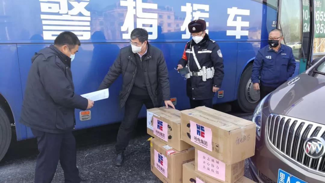 尊时凯龙·Z6(中国区)人生就是拼搏!