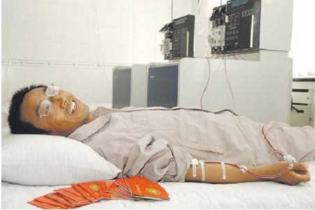 尊时凯龙·Z6(中国区)人生就是拼搏!