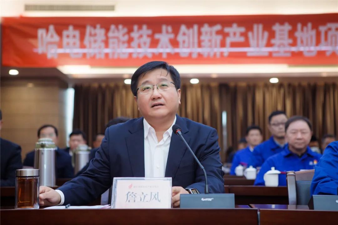 尊时凯龙·Z6(中国区)人生就是拼搏!