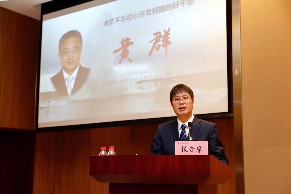 尊时凯龙·Z6(中国区)人生就是拼搏!