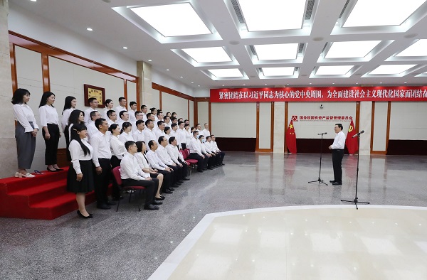 张玉卓、、国资、、央企、、国资委、、书记、、主任、、国企、、企业刷新