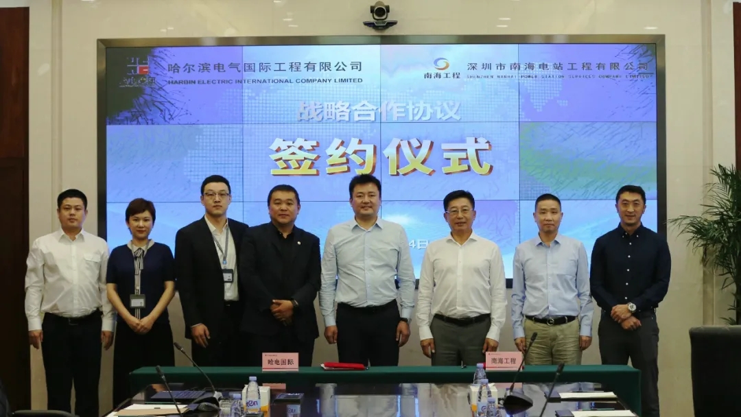 尊时凯龙·Z6(中国区)人生就是拼搏!