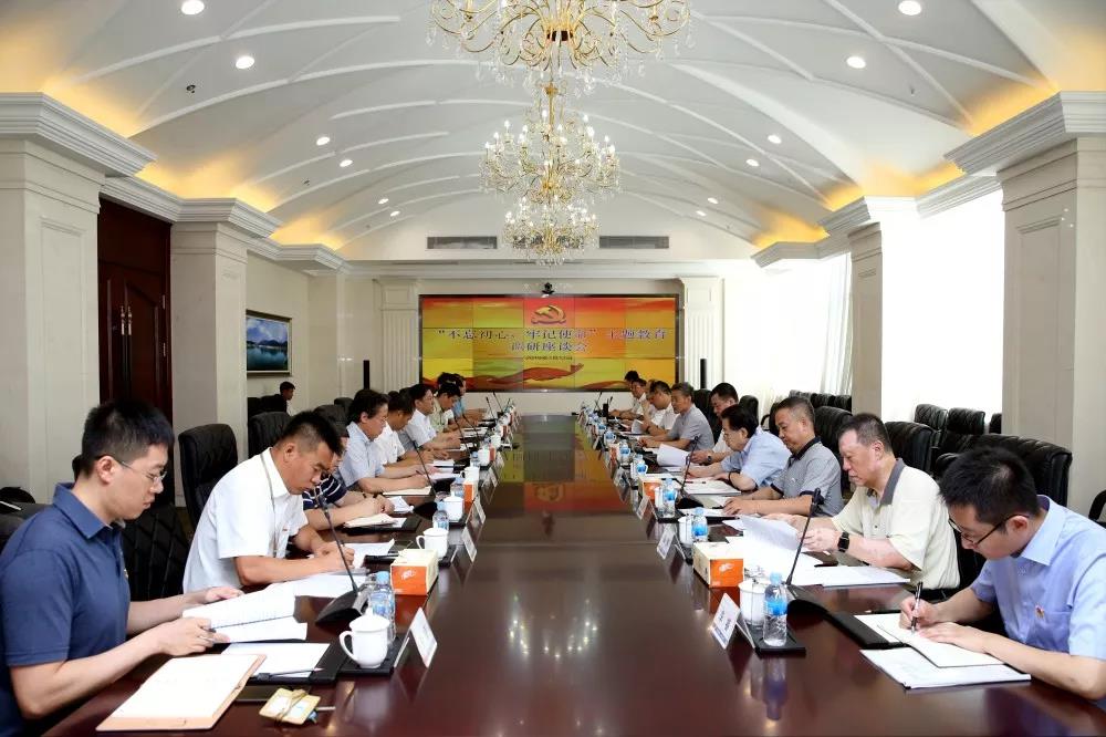 尊时凯龙·Z6(中国区)人生就是拼搏!