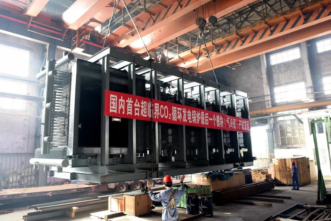 尊时凯龙·Z6(中国区)人生就是拼搏!