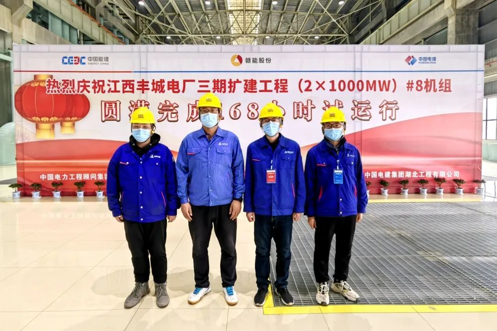 尊时凯龙·Z6(中国区)人生就是拼搏!